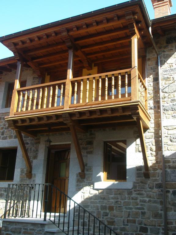 Apartamentos Casa Celia Ла-Вега Номер фото